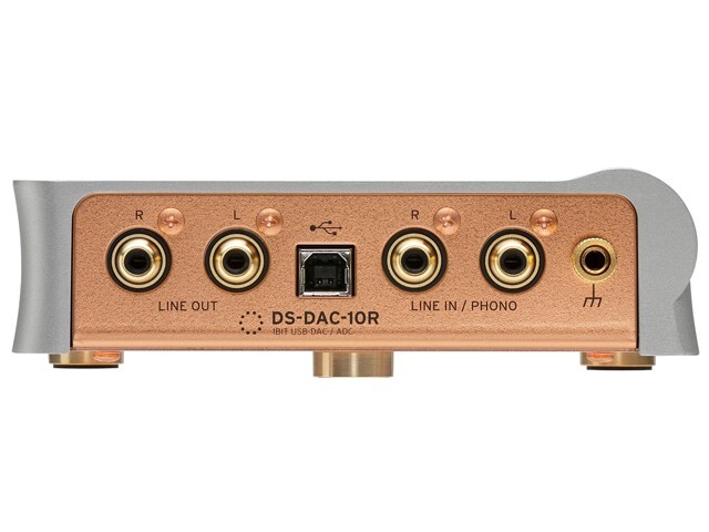 KORG DS-DAC-10R 1BIT USB-DAC/ADC Digital Analog Converter Silver