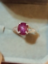 NATURAL STAR RUBY GEM TESTED 4.40 CTS. 925 SOLID SILVER STAMPED RING SIZE 7
