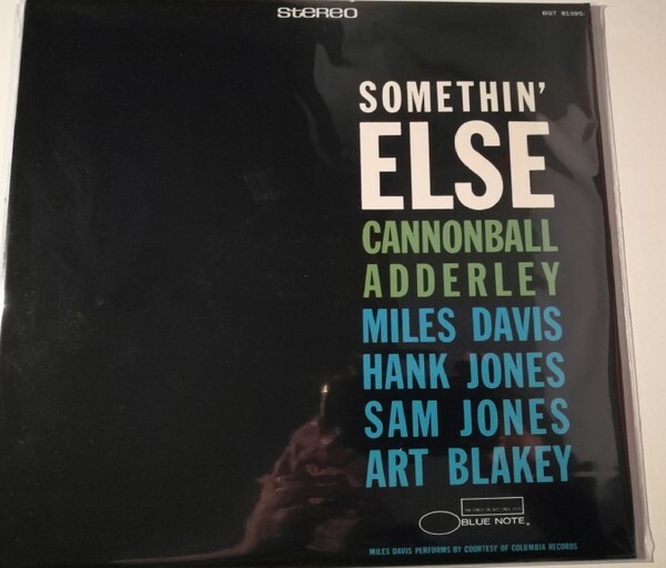 洋楽 JAZZ LP CANNONBALL ADDERLEY Miles Davis Cannonball Adderley / Miles Davis – Somethin' Else – Vinyl
