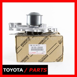 Toyota 16100 29085