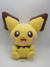 Pichu B0501 Pokemon Banpresto 2010 Plush 7" Stuffed Toy Doll japan