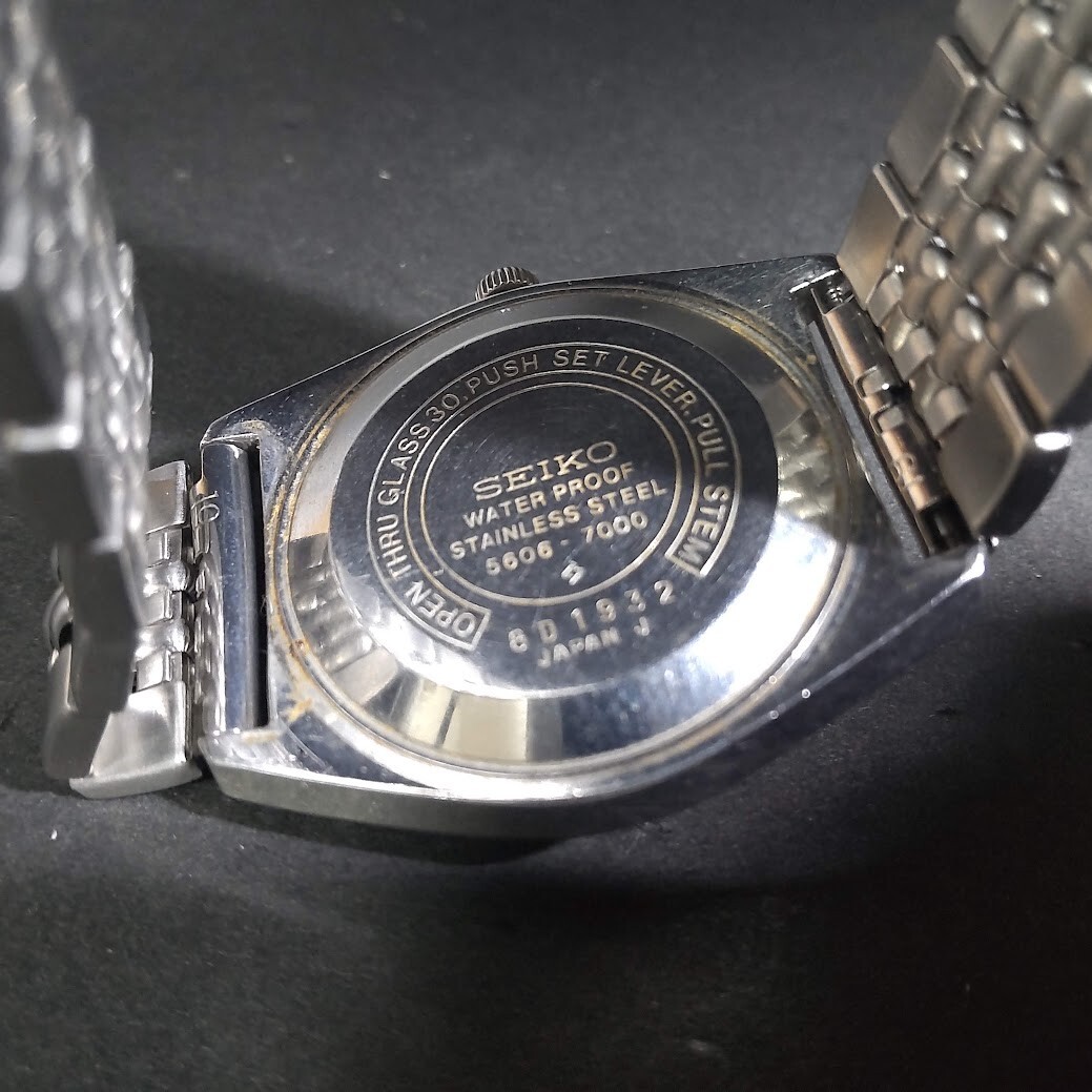 Seiko 5606-7000 Lordmatic 23 Jewels Silver SS Vintage Men's Watch