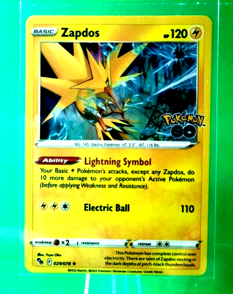 【期間限定!!!】ポケモンカード 約200枚以上 まとめ売り➕おまけも可 期間限定で1280円】ポケモンカード キラ確定オリパ 外れでも SR