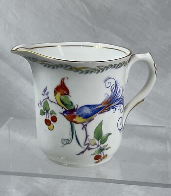 Vintage Shelley Versaille China Sahne Milchkännchen Krug Kaffee Espresso 11426