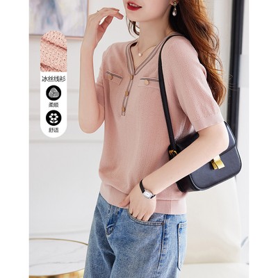 Women's Fashionable Elegant V-neck Midsleeve Micro-stretch Metal Button Knit Top
