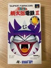 Famicom Momotaro Dentetsu III S software Japan G2