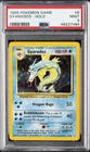 1999 POKEMON BASE SET UNLIMITED #6 GYARADOS-HOLO PSA 9