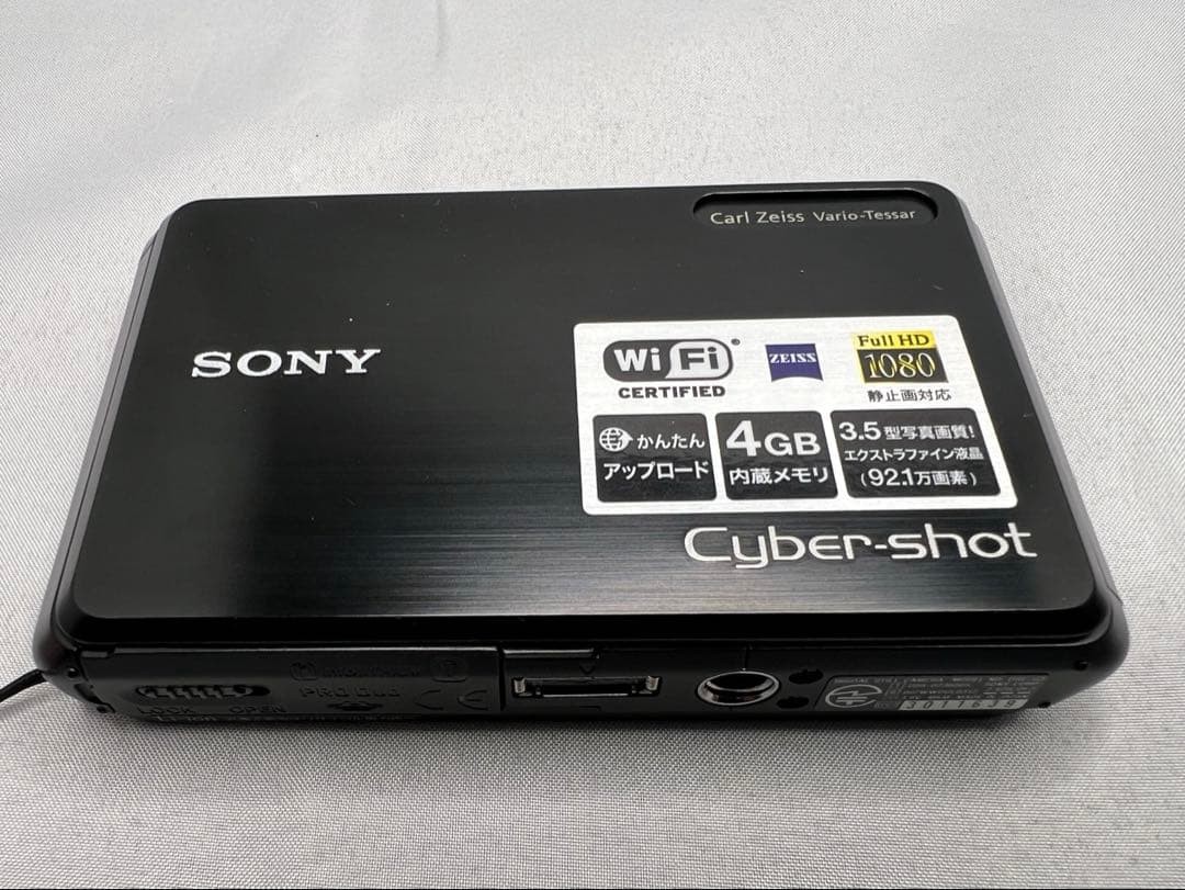 Sony Cyber-shot DSC-G3 10.1MP Digital Camera - Black for sale