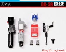 New Transformation toys DNA Design DK-59 Upgrade Kit In Stock in box