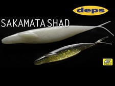 DEPS SAKAMATA SHAD JDM SOFT JERKBAIT