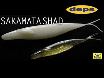 DEPS SAKAMATA SHAD JDM SOFT JERKBAIT