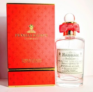 Penhaligon's Hammam Bouquet EMPTY Perfume Bottle Collectable With Box