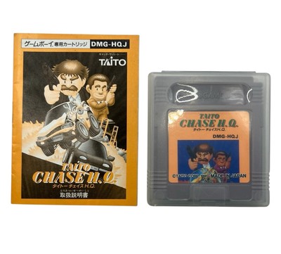 Taito Chase H. Q. HQ - Nintendo Game Boy - inkl. Anleitung JP Japan Japanisch