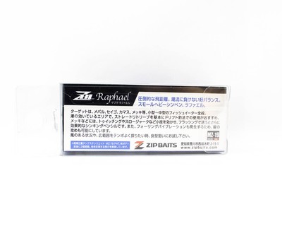 Leurre Zipbaits ZBL Raphael 183 - Coulant Crayon 4,5g - Pour Truite