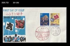 Folkways,Tourism,Shizuoka Local Festival,Kite Flying,Japan 2001 FDC,Cover