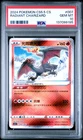 2024 POKEMON SIMPLIFIED CHINESE CS5.5 C-SHADOW OF GLORY RADIANT CHARIZARD PSA 10
