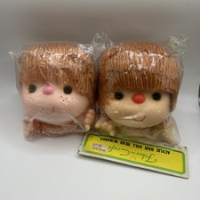 Vintage Red Orange Yarn Hair 4 1/2" Doll Head Hands Set Fibre Craft Lot 2
