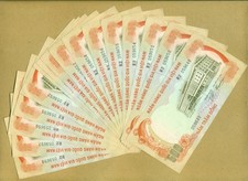 Vietnamese Paper Money 500 ₫ Denomination 1972 for sale | eBay