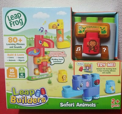 LeapFrog LeapBuilders Safari Animals 80 Learning Phrases Sounds game toy 2 Years