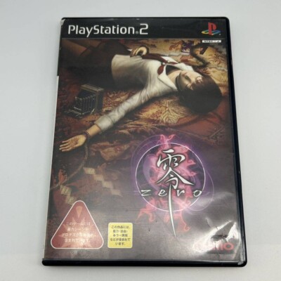『FATAL FRAME』2本セット Crimson Butterfly PS2 Fatal Frame 2: Crimson Butterfly Japan Import Japanese
