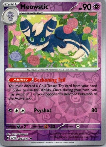 Surging Sparks Reverse Holo & Holo Rare Karte aussuchen! **BUY 2 GET 1 FREE** - Bild 106 von 209