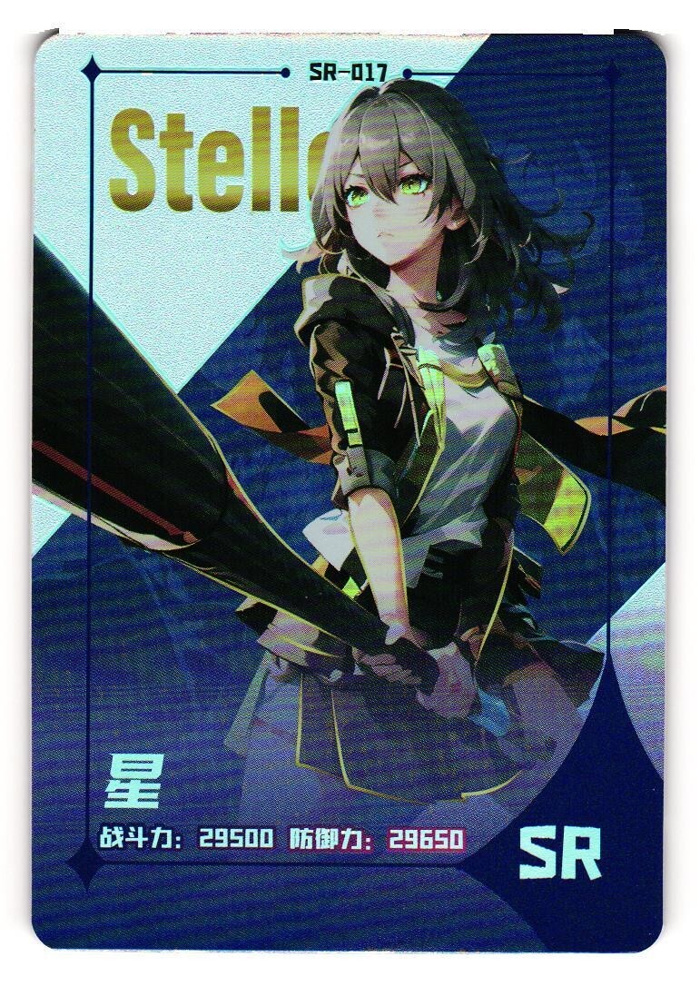 STELLE SR SR-017 Honkai Star Rail Collectible Anime Card