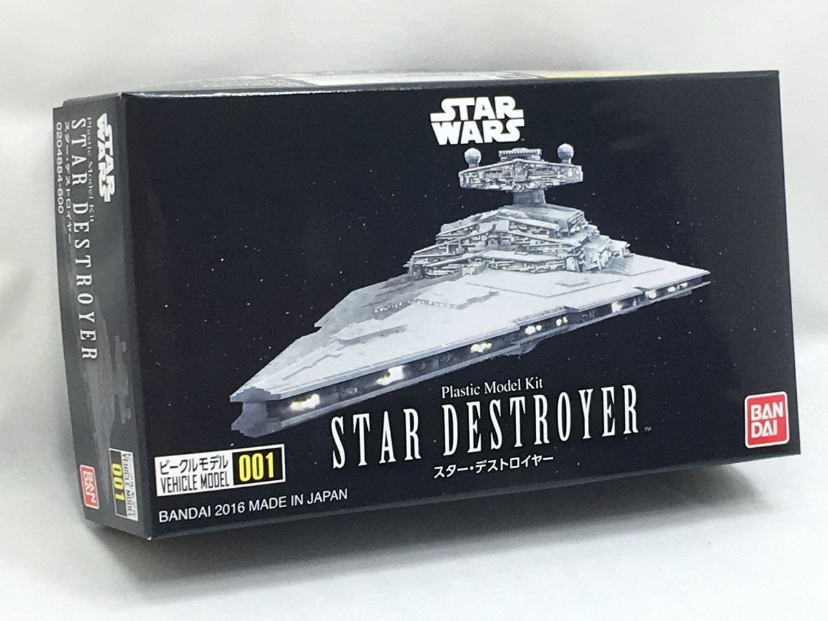Japan Plamodel BANDAI Model Kit Star Wars Vehicle Model 001 Star