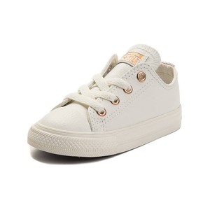 ivory leather converse