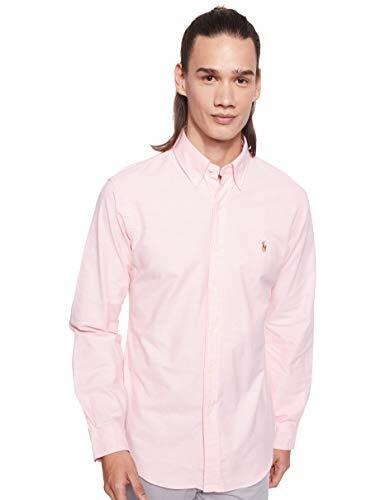 Polo Ralph Lauren Slim Fit Stretch 