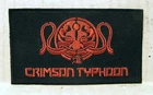 PACIFIC RIM Movie - CRIMSON TYPHON Patch - Aufnäher für Uniform zum Aufbügeln
