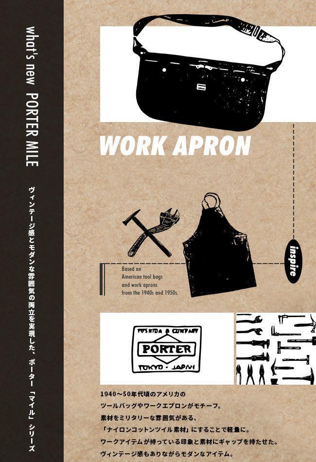 Yoshida PORTER MILE WORK APRON Waist Bag Shoulder Bag Black japan