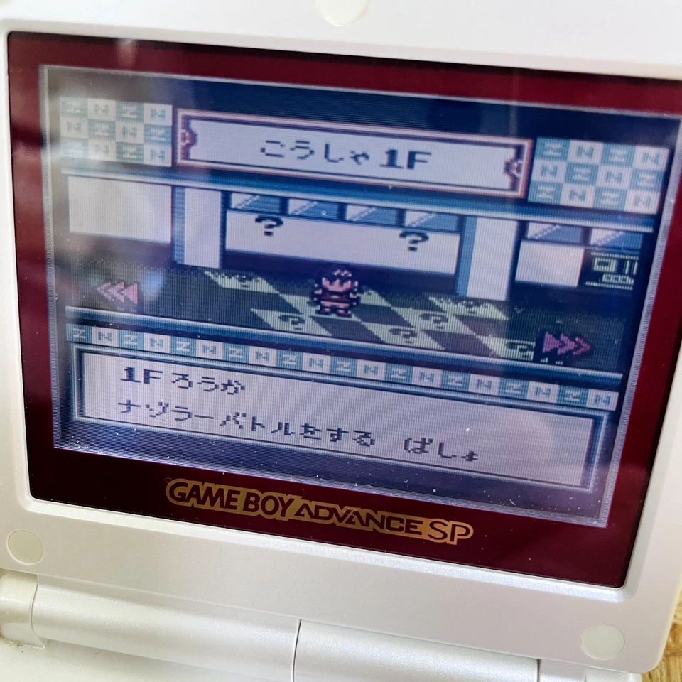 Phantom Zona Nintendo Gameboy Color 2000 Japanese Version DMG-BKZJ-JPN Save OK - Image 4 of 4