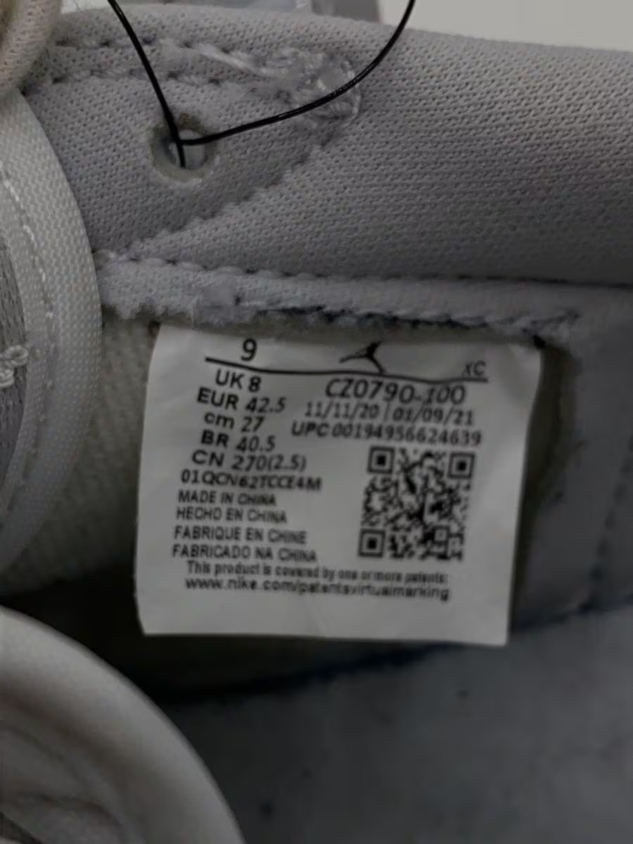 NIKE Low Cut Sneakers 27cm WHT CZ0790 100 thumbnail 5