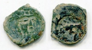 (32096) Chach Unknown ruler 7 8 Ct AD. Sh&K #266 270