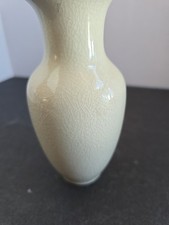 复古复制陶瓷日本古董花瓶| eBay