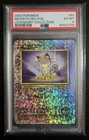 2002 POKEMON LEGENDARY COLLECTION #53 MEOWTH-REVERSE FOIL PSA 6