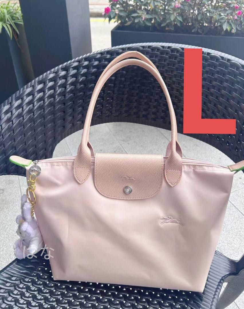 LONGCHAMP Le Pliage tote Size L, Color Pink New From Japan | eBay