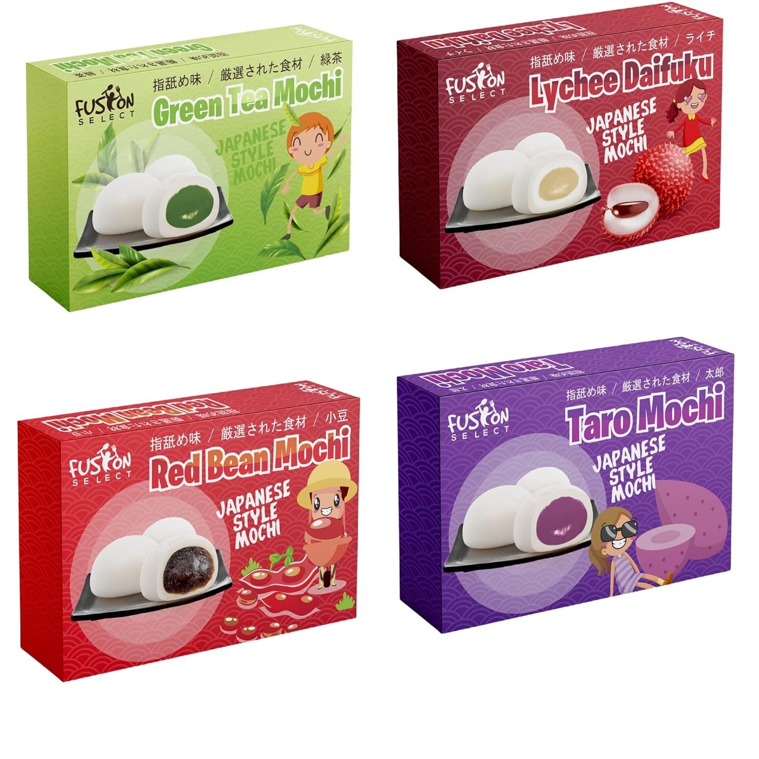 Japanese Mochi Variety Pack: Red Bean, Taro, Green Tea, and 