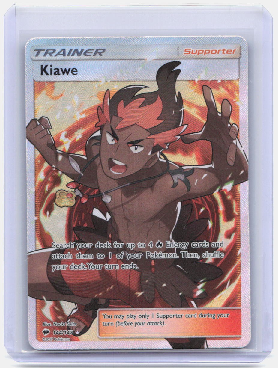 Kiawe (Full Art) SM - Burning Shadows 144/147 Ultra Rare NM