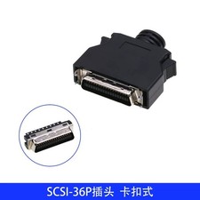 2PCS SCSI-36P plug buckle MDR servo drive connector