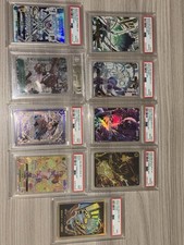 LOTTO INTERO Gradate One Piece