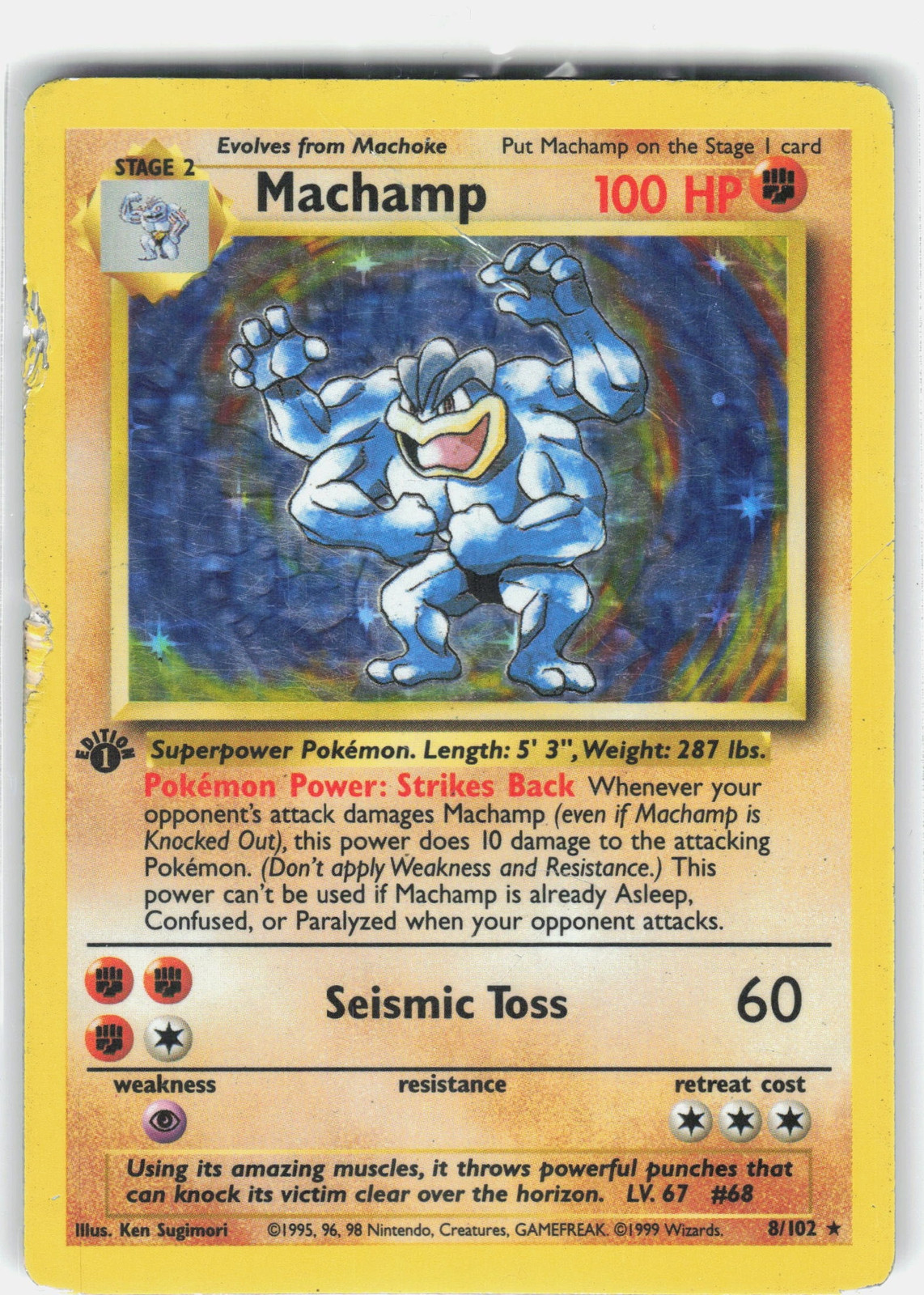 Machamp 8/102 Base Set DMG Pokemon TCG