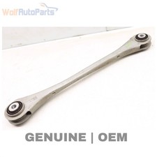 2018-2024 PORSCHE CAYENNE - REAR Right TIE RO...