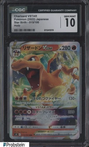 2022 Pokemon Japanese VSTAR Universe #014 Charizard VSTAR CGC 10 GEM MINT