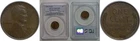 1922 No D 1C Lincoln Cent PCGS MS-63 BN