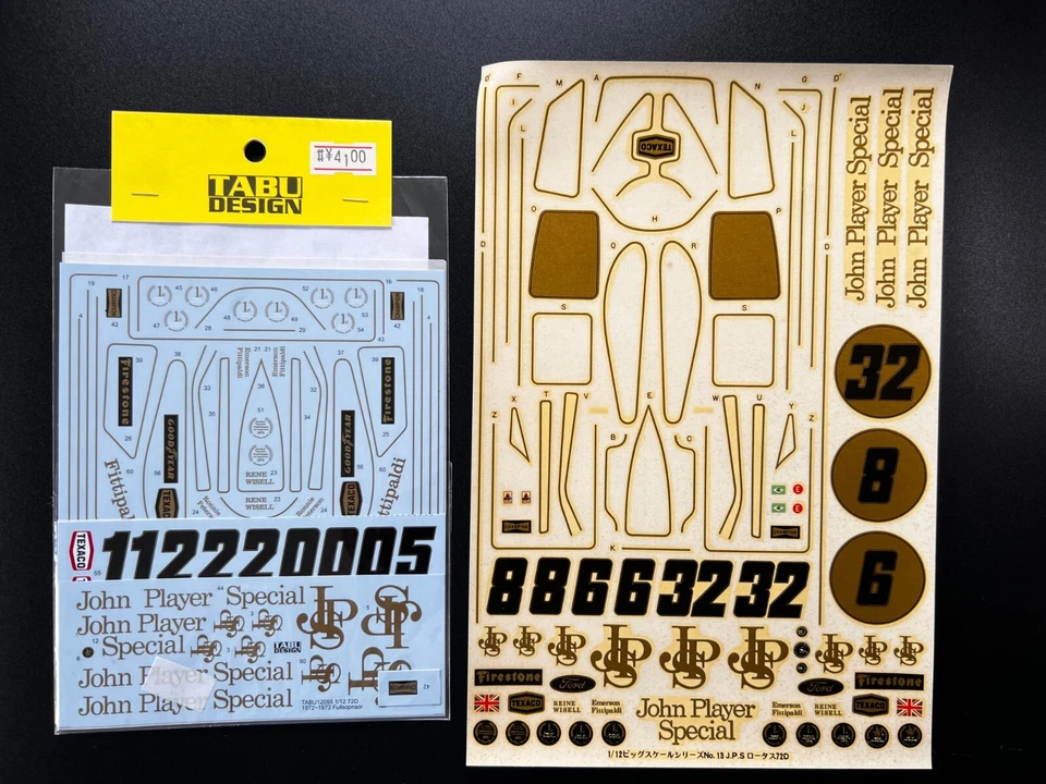 TAMIYA 1/12 LOTUS 72D FORD F-1. mit NewDecals ITEM12013 aus JAPAN - Bild 4 von 4