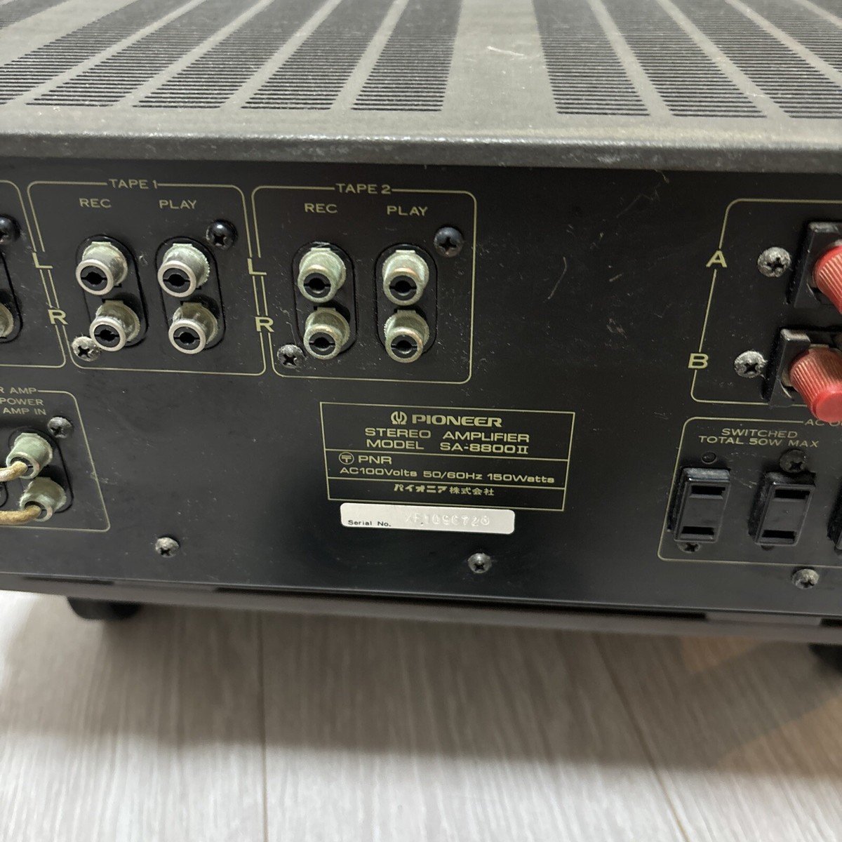 Pioneer SA-8800II Integrated Amplifier Audio Equipment For Parts