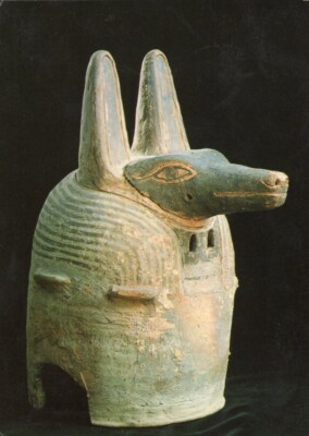 108/498 AK ANUBIS MASKE