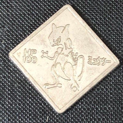 ポケモン バトルDX ミュウツー DP185 TOMY 金属メダル 当時物 Pokemon Vintage Tomy Metal Battle Square Silver Coin Medal