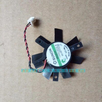 SUNON Maglev 125010VX-A DC12V 2.3W Chassis Graphics Fan Cooling Fan